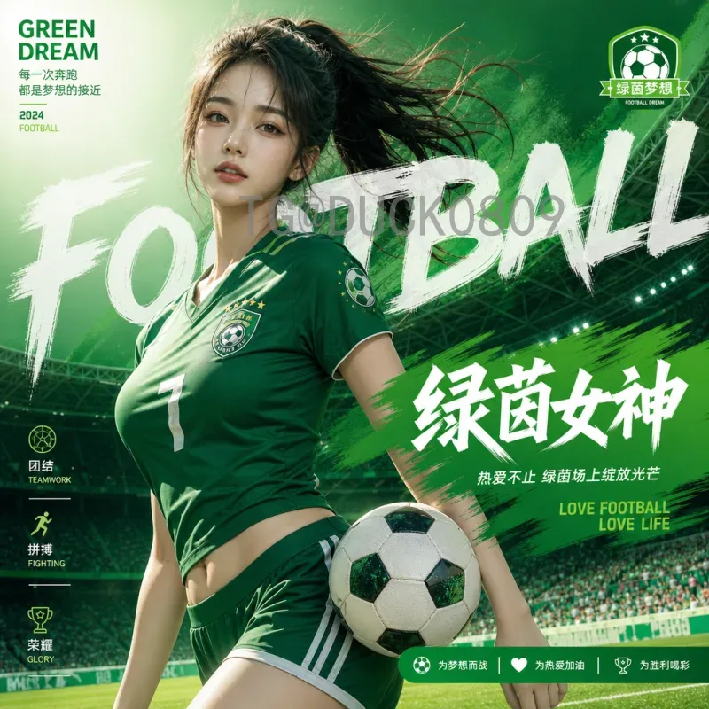 本届世界杯国际足联世界杯战报：2022卡塔尔全景回顾与精彩瞬间